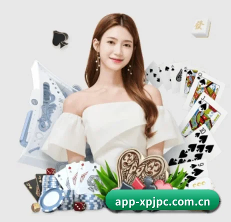 澳门新葡京 APP